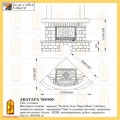 АВАТАРА 700-800 схема