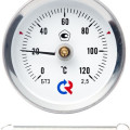 Термометр биметалический 0-150 градусов
