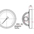 Термометр биметалический 0-150 градусов, для трубы диаметром 20-80мм